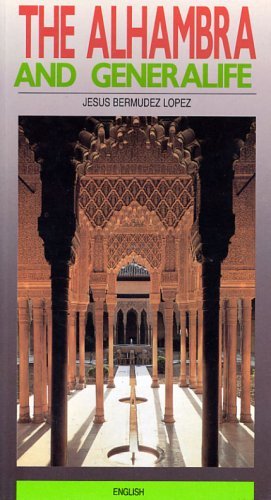 A Guide to the Alhambra and Generalife book