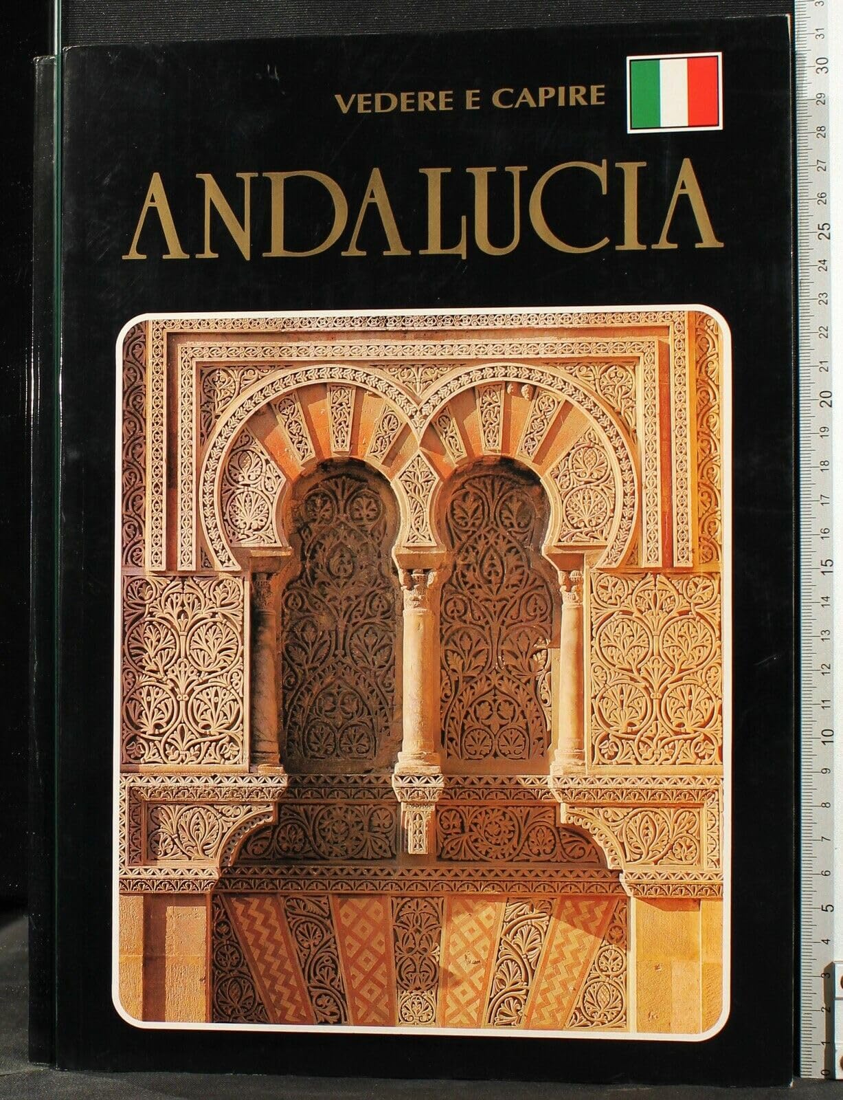 Ver y comprender Andalucía Geology & Geography