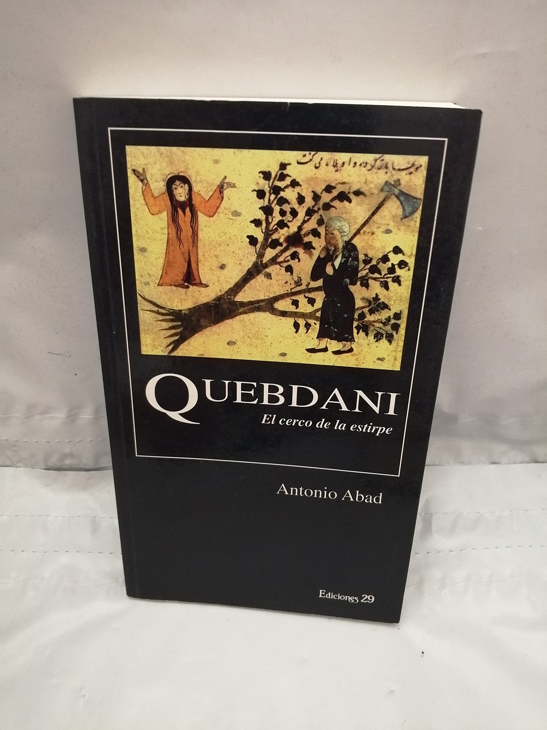 Quebdani: el cerco de la estirpe book