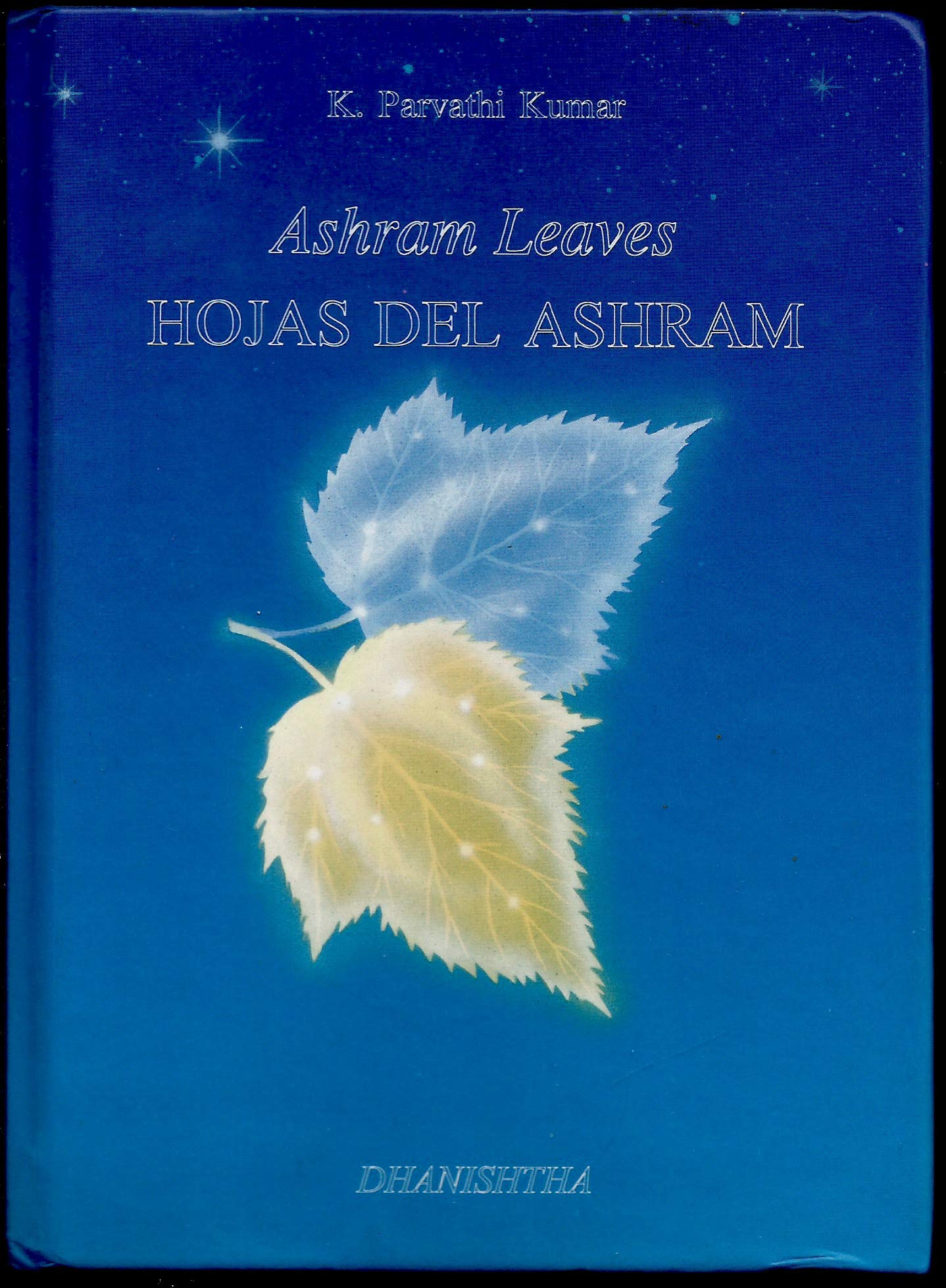 Product Image: Ashram leaves - Hojas de Ashram