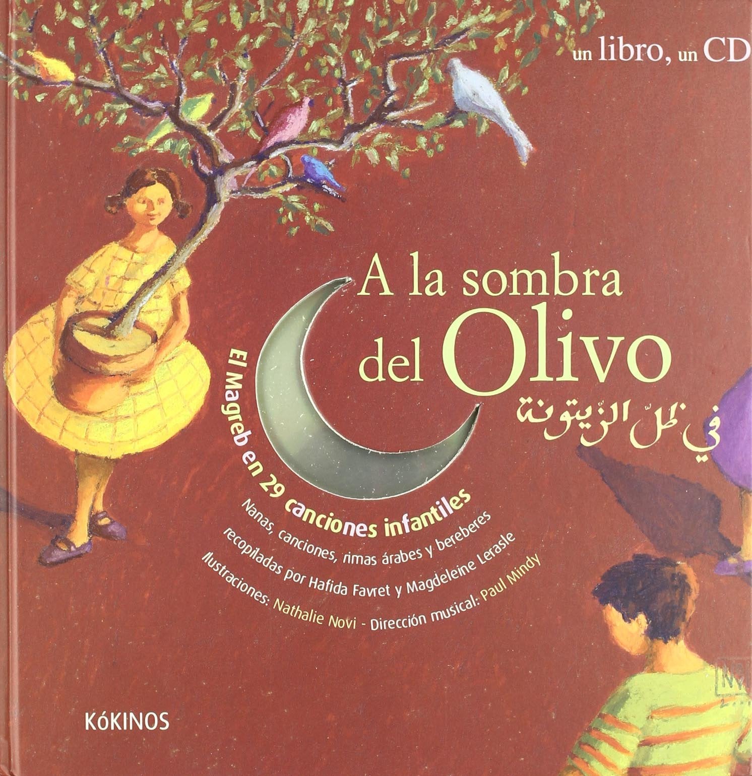 A la sombra del olivo Social Sciences