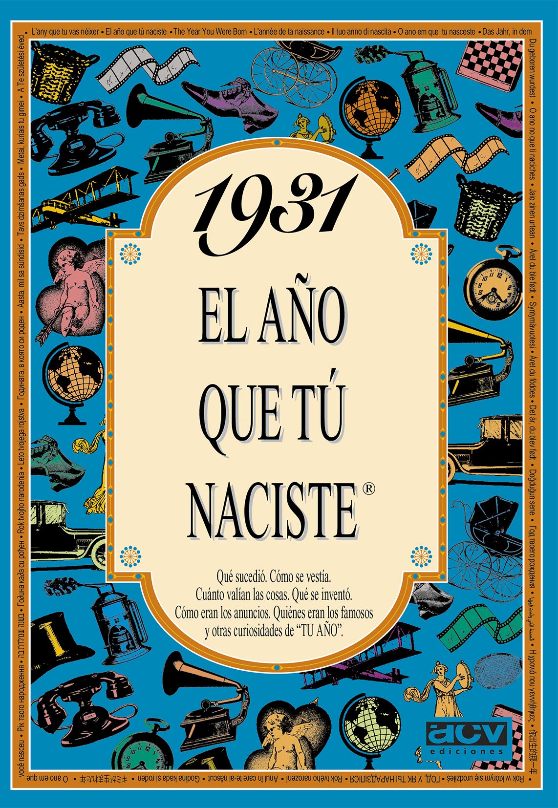 Product Image: 1931 El año que tú naciste