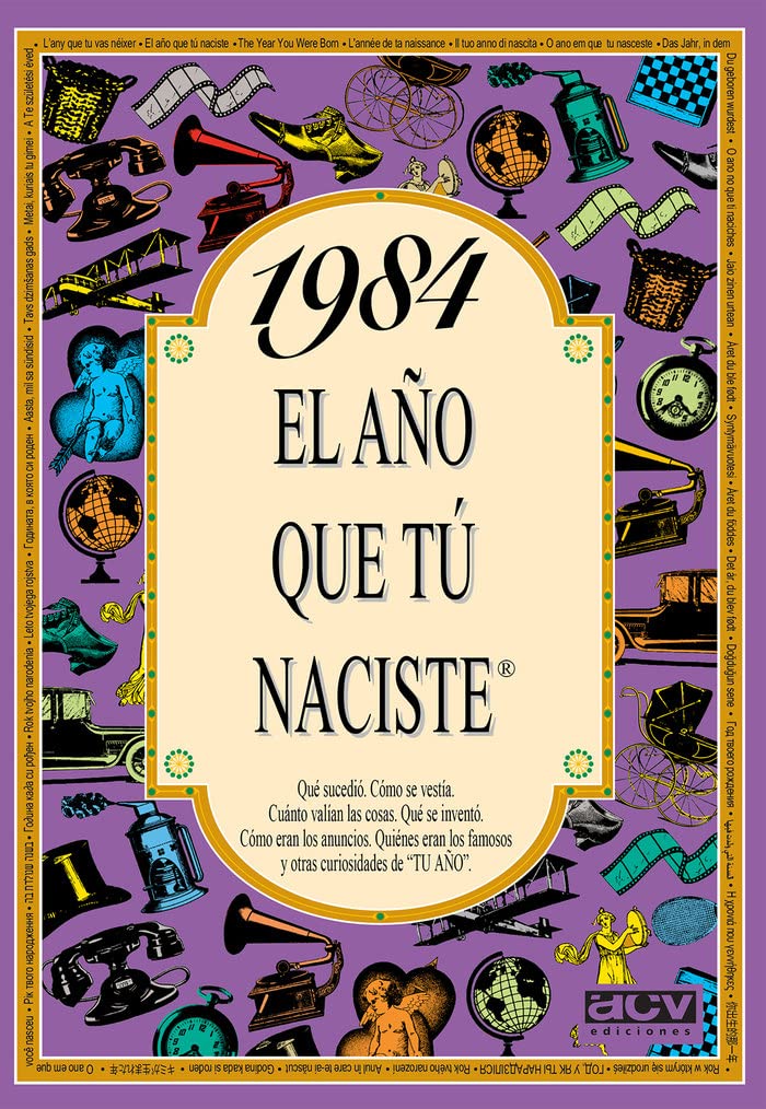 1984 El año que tú naciste Books