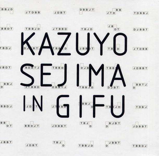 Kazuyo Sejima in Gifu Social Sciences