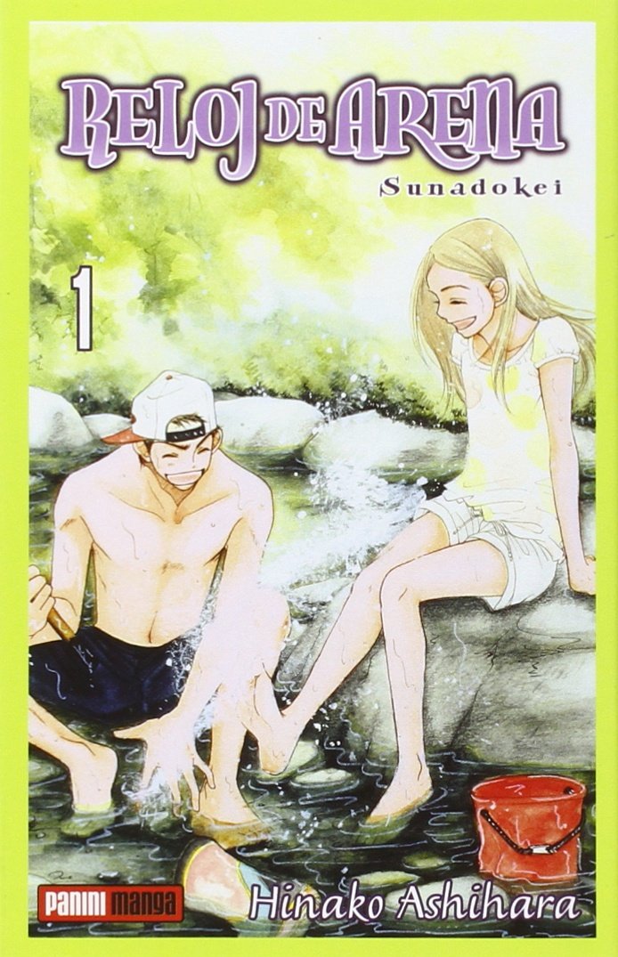Reloj de arena 1, Sunadokei book