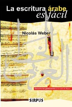 La escritura árabe es fácil (EL PUENTE) Politics & History