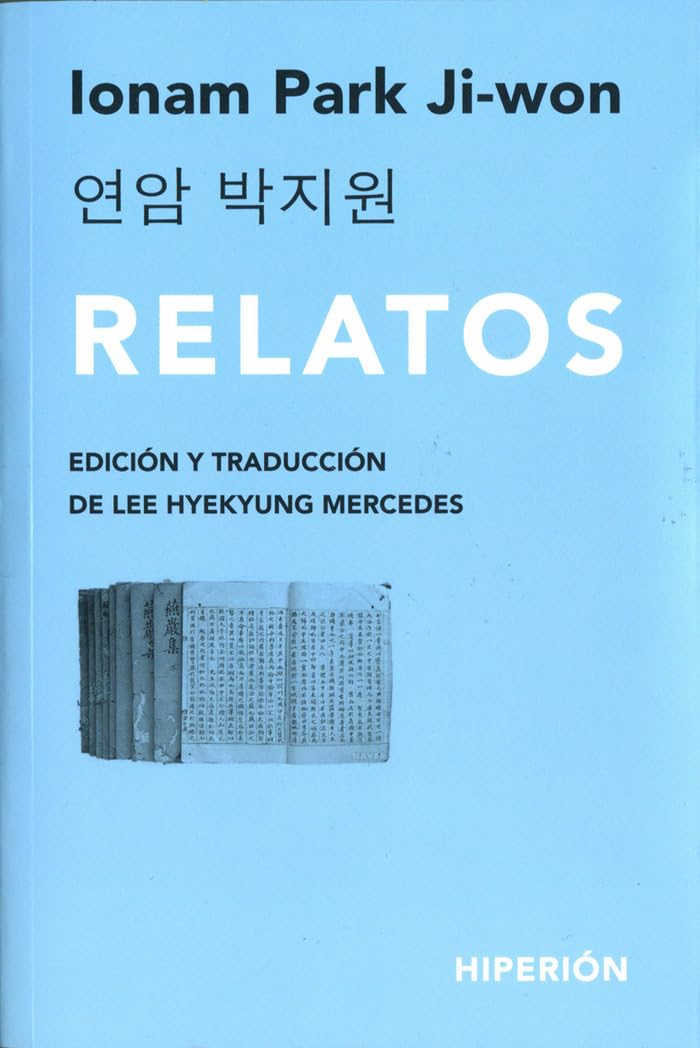 Relatos (libros Hiperión, Band 206) Non-fiction