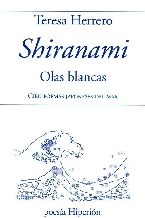 Product Image: Shiranami, Olas Blancas -edic. Bilingue