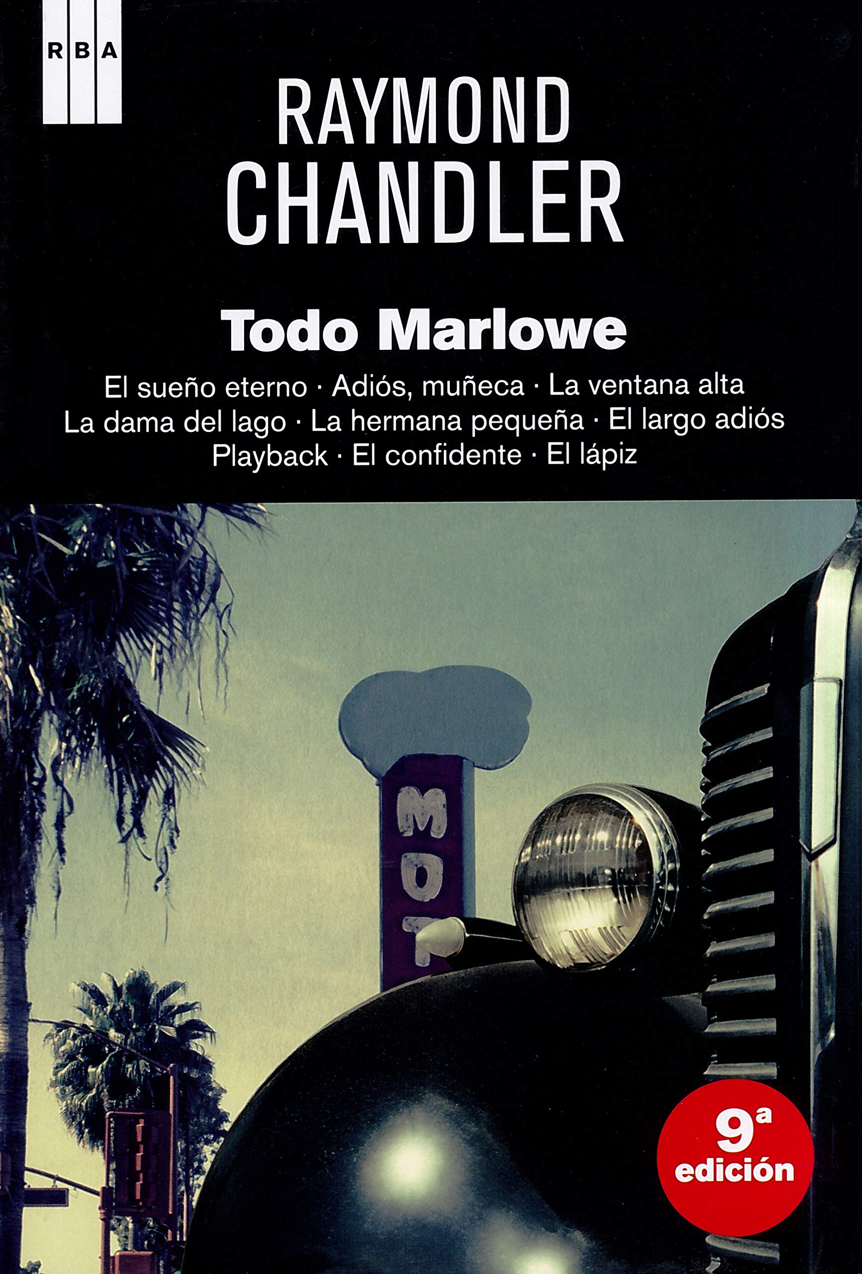 Product Image: Todo Marlowe