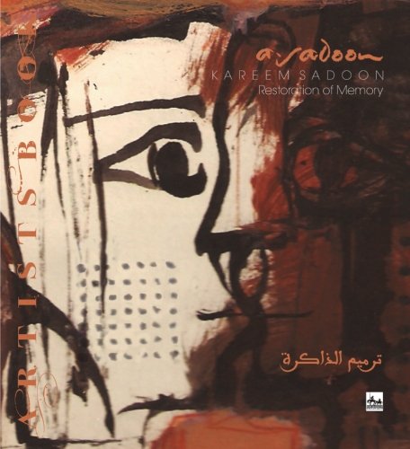 Restoration of memory Film, Art & Culture