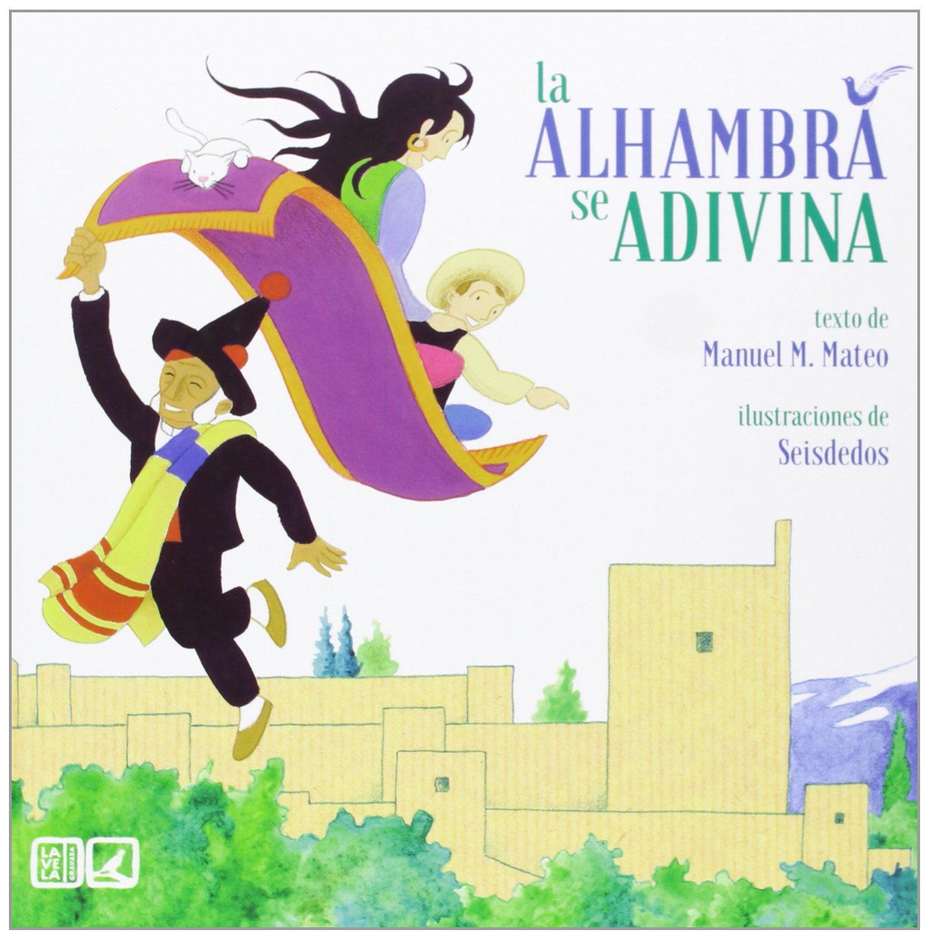 Mateo Sánchez, M: Alhambra se adivina Learning & Reference