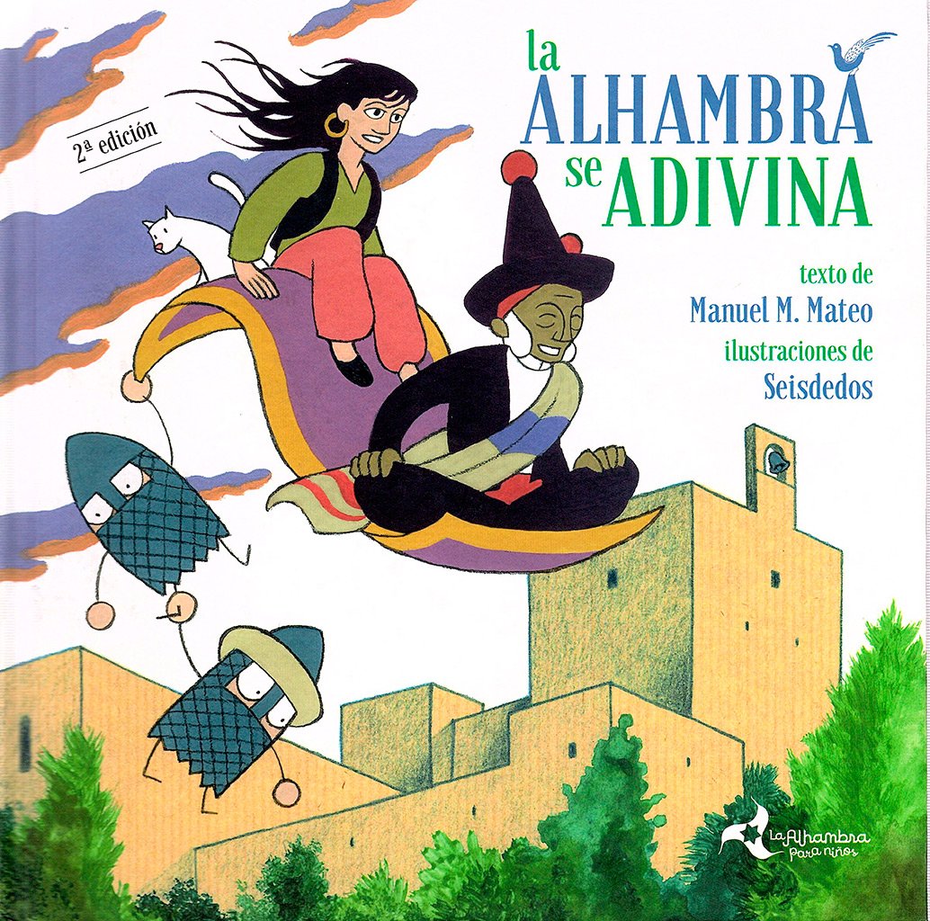 La Alhambra se adivina Social Sciences