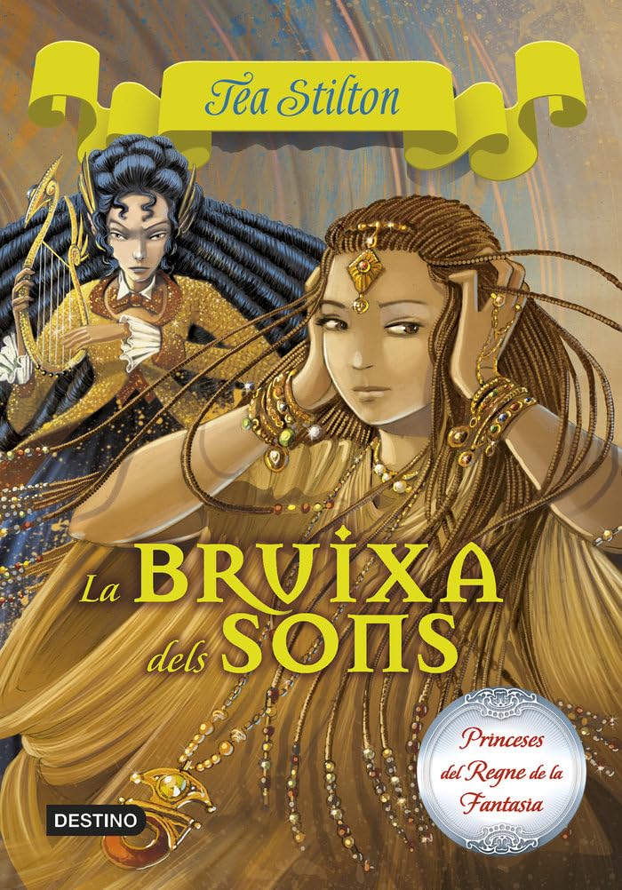 Product Image: La bruixa del so