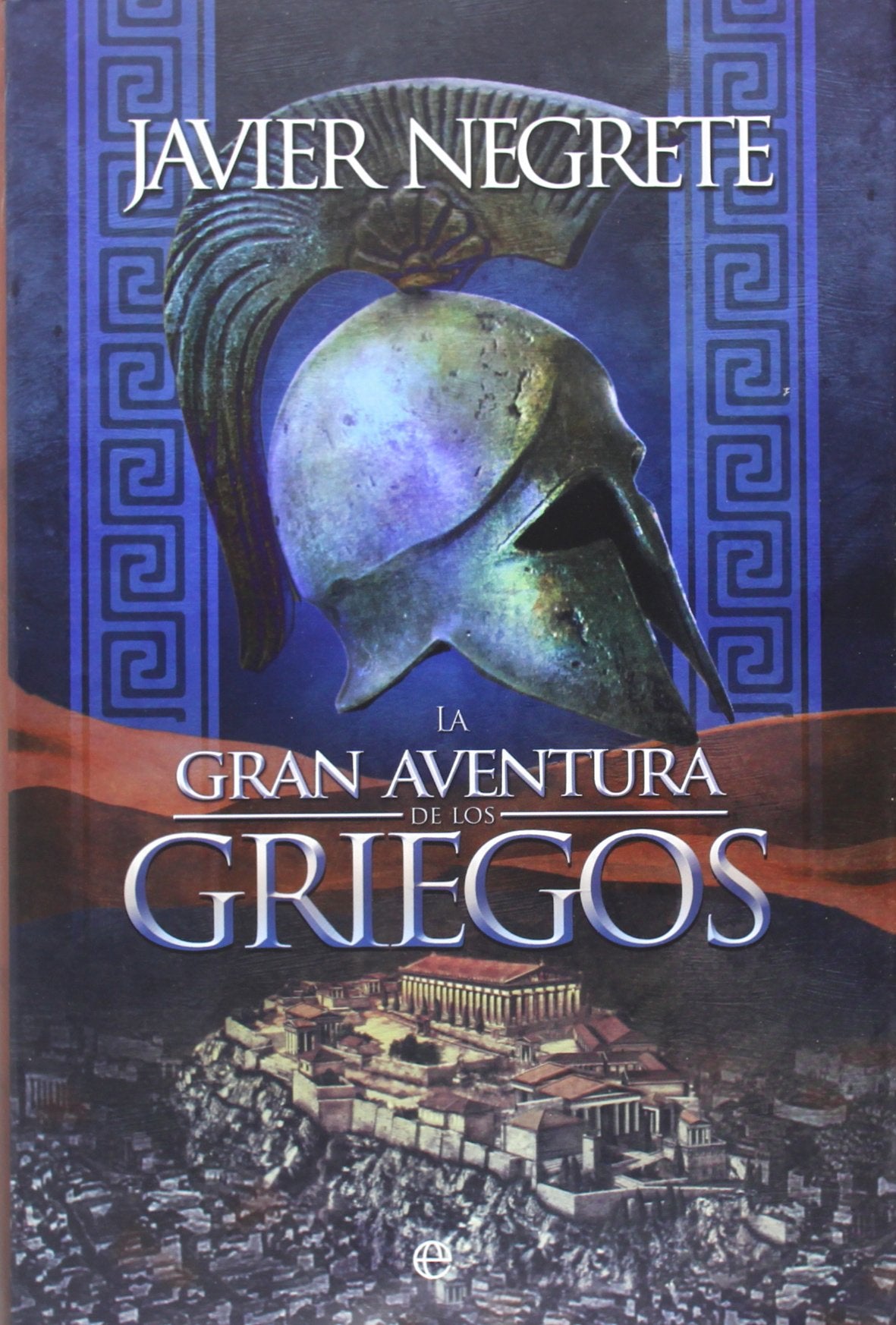 La Gran aventura de los griegos book