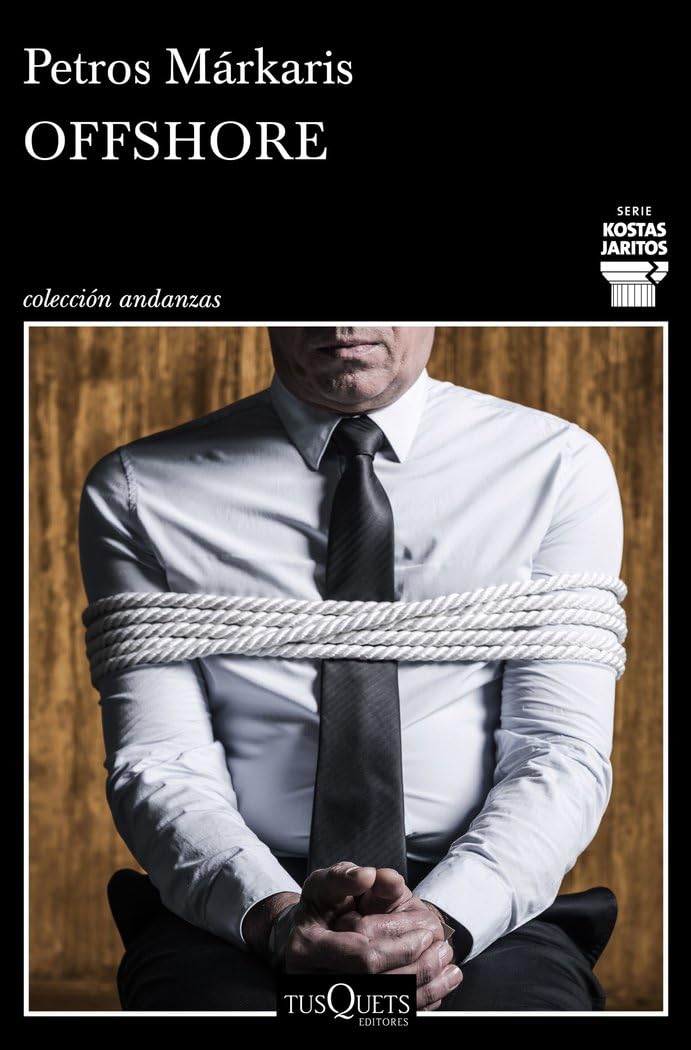 Detective Kostas Jaritos. Offshore book