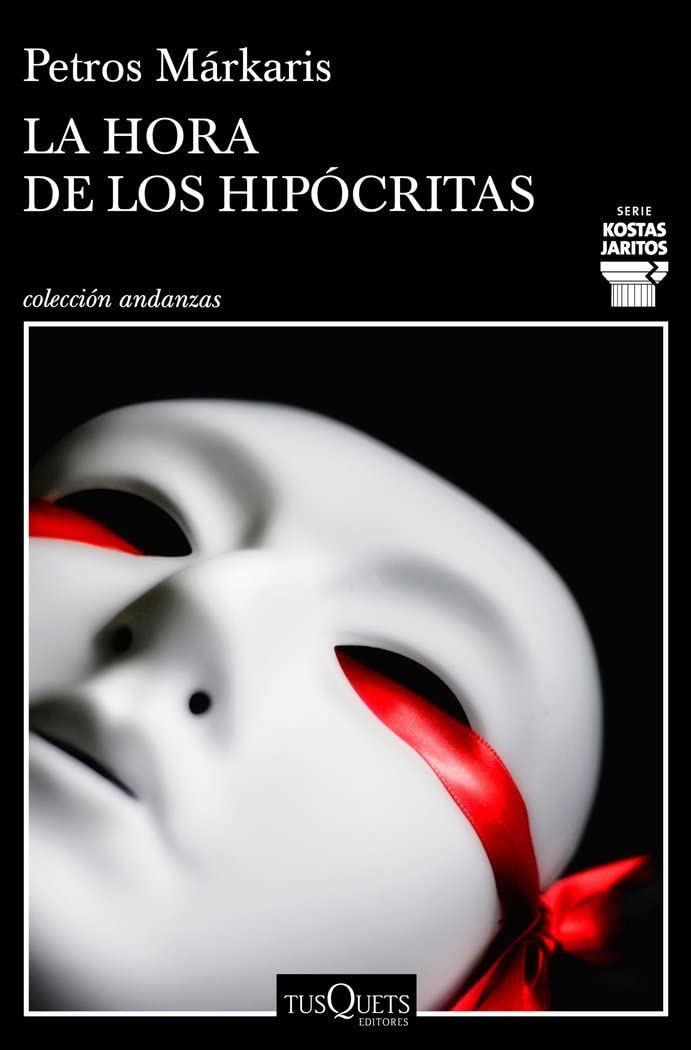 La hora de los hipócritas (Andanzas, Band 12) Contemporary literature