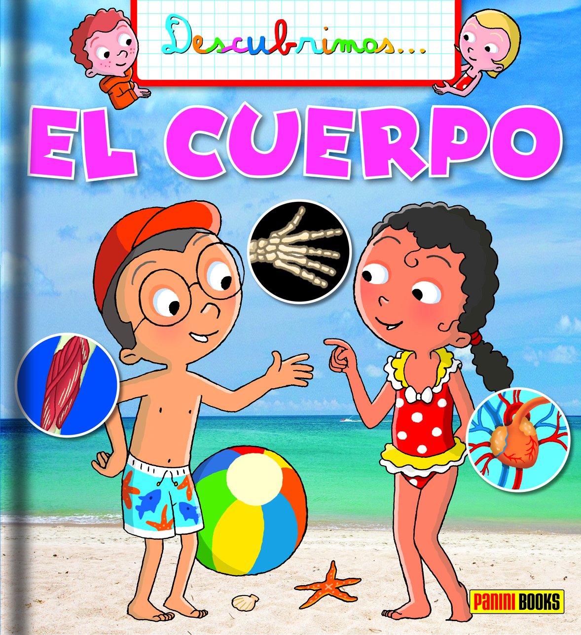 Product Image: El Cuerpo
