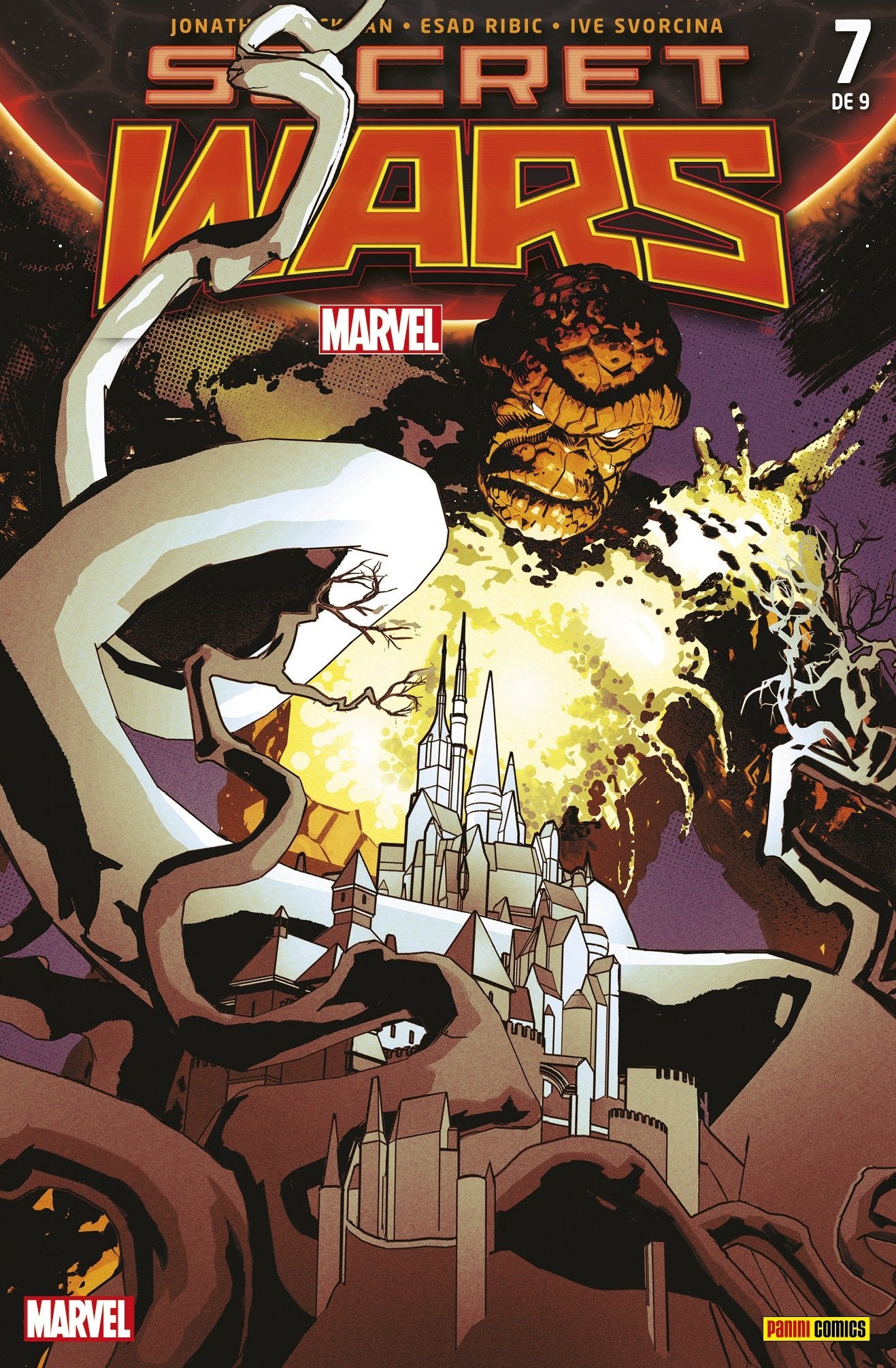 SECRET WARS 07 (PORTADA ALTERNATIVA) book