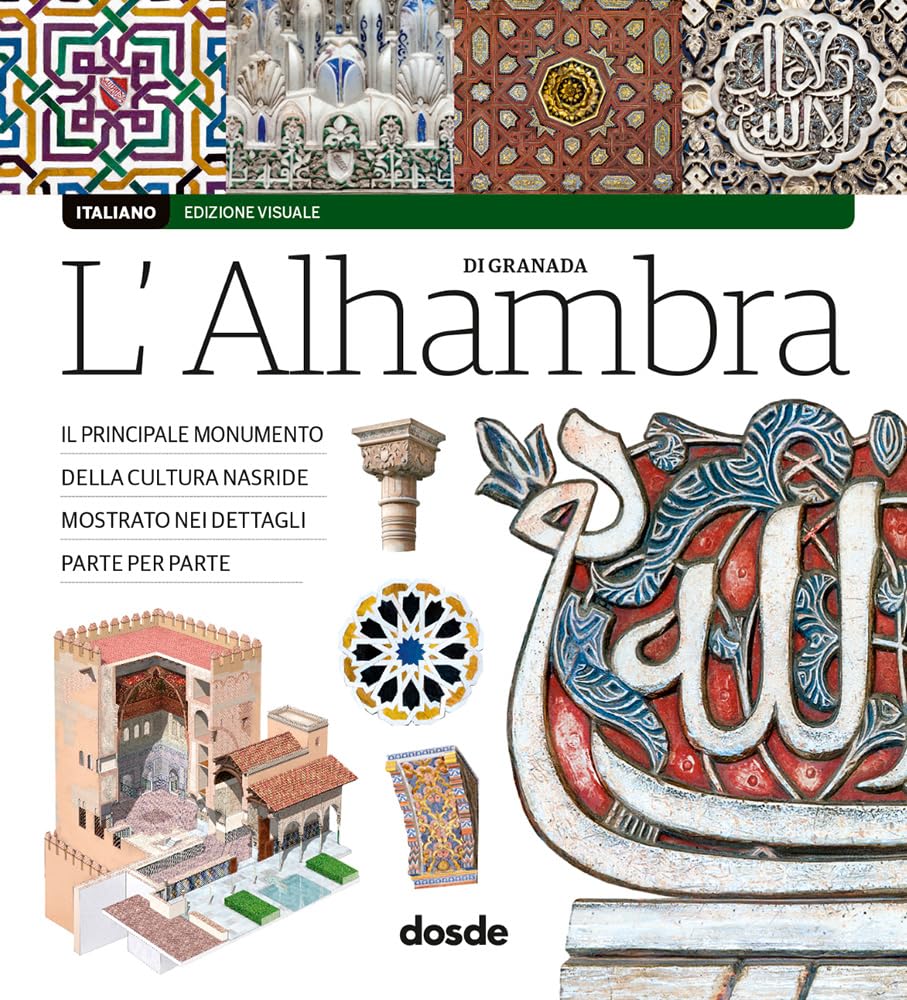 ED. VISUAL - ALHAMBRA - (ITALIANO) (Serie Arquitectura) Architecture