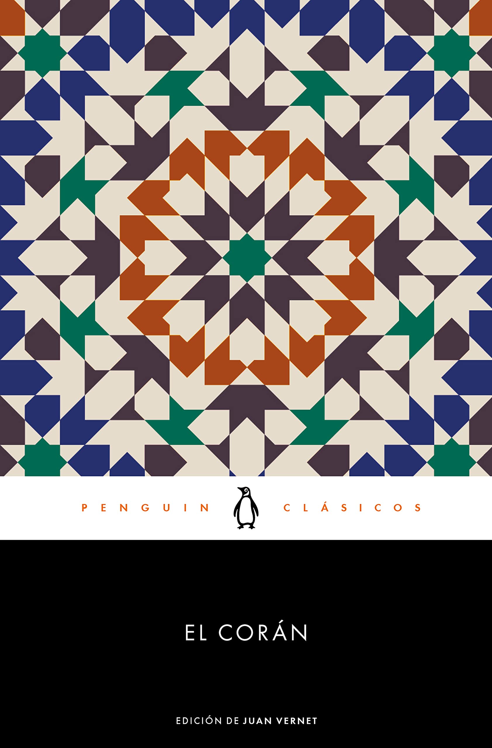 El Coran / The Qur'an book