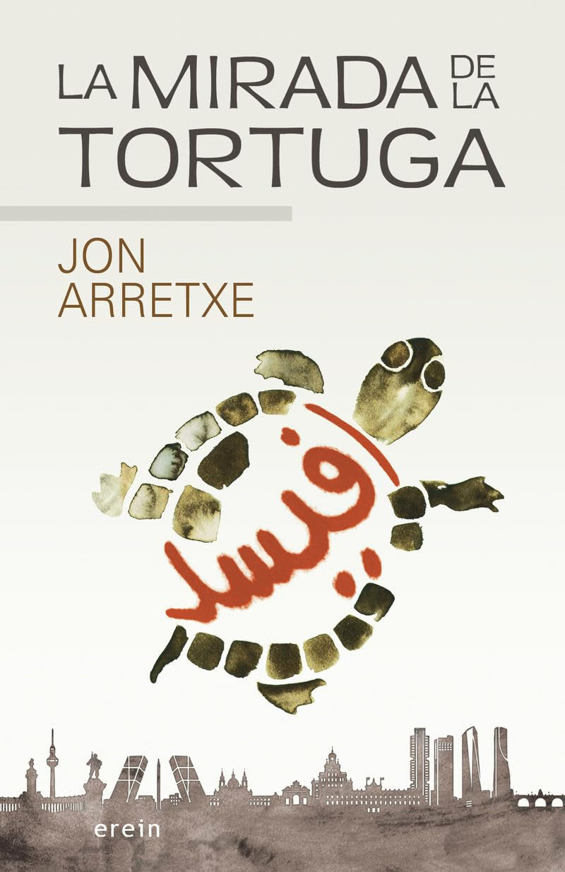 La mirada de la tortuga (Cosecha roja, Band 45) Contemporary literature