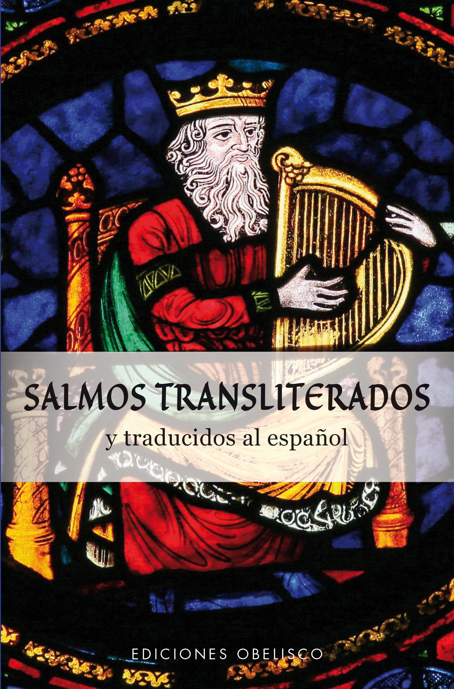 Salmos transliterados / Transliterated Psalms book