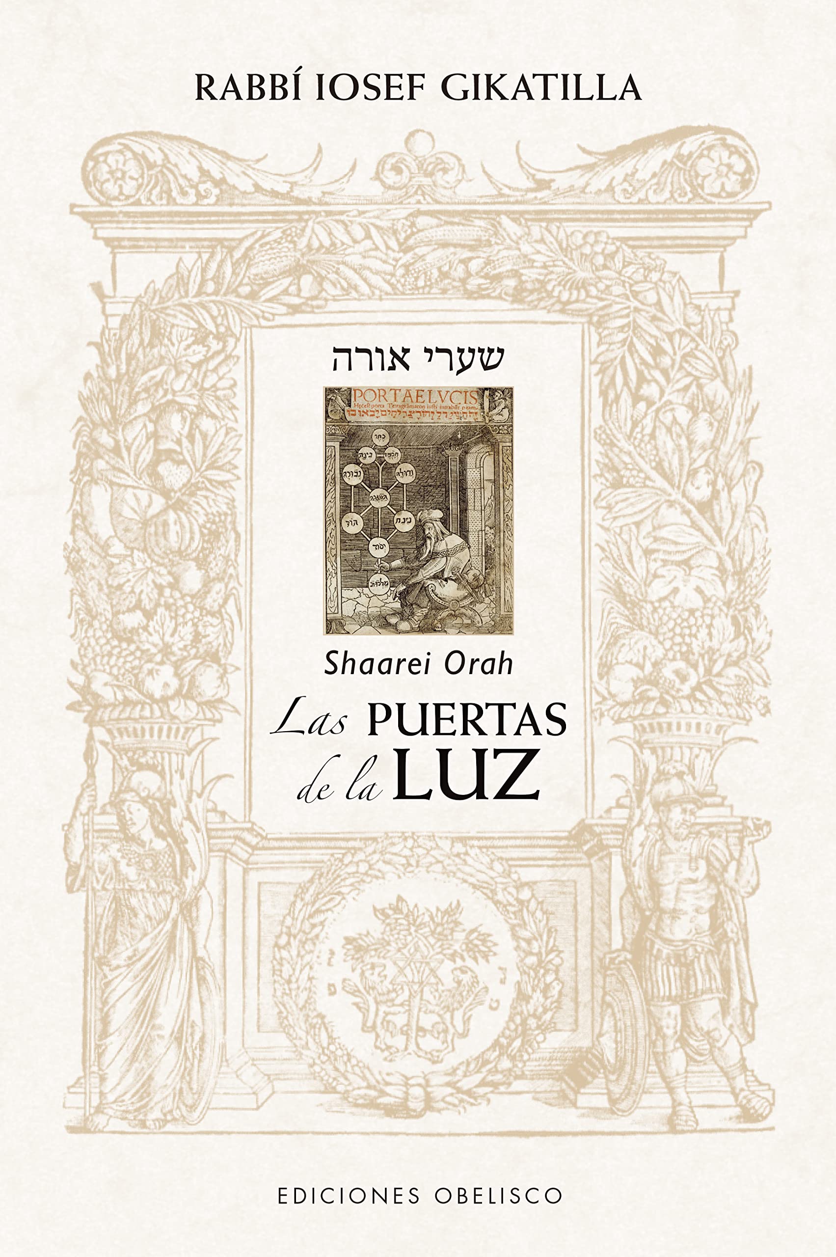 Las puertas de la luz / The Gates of Light book