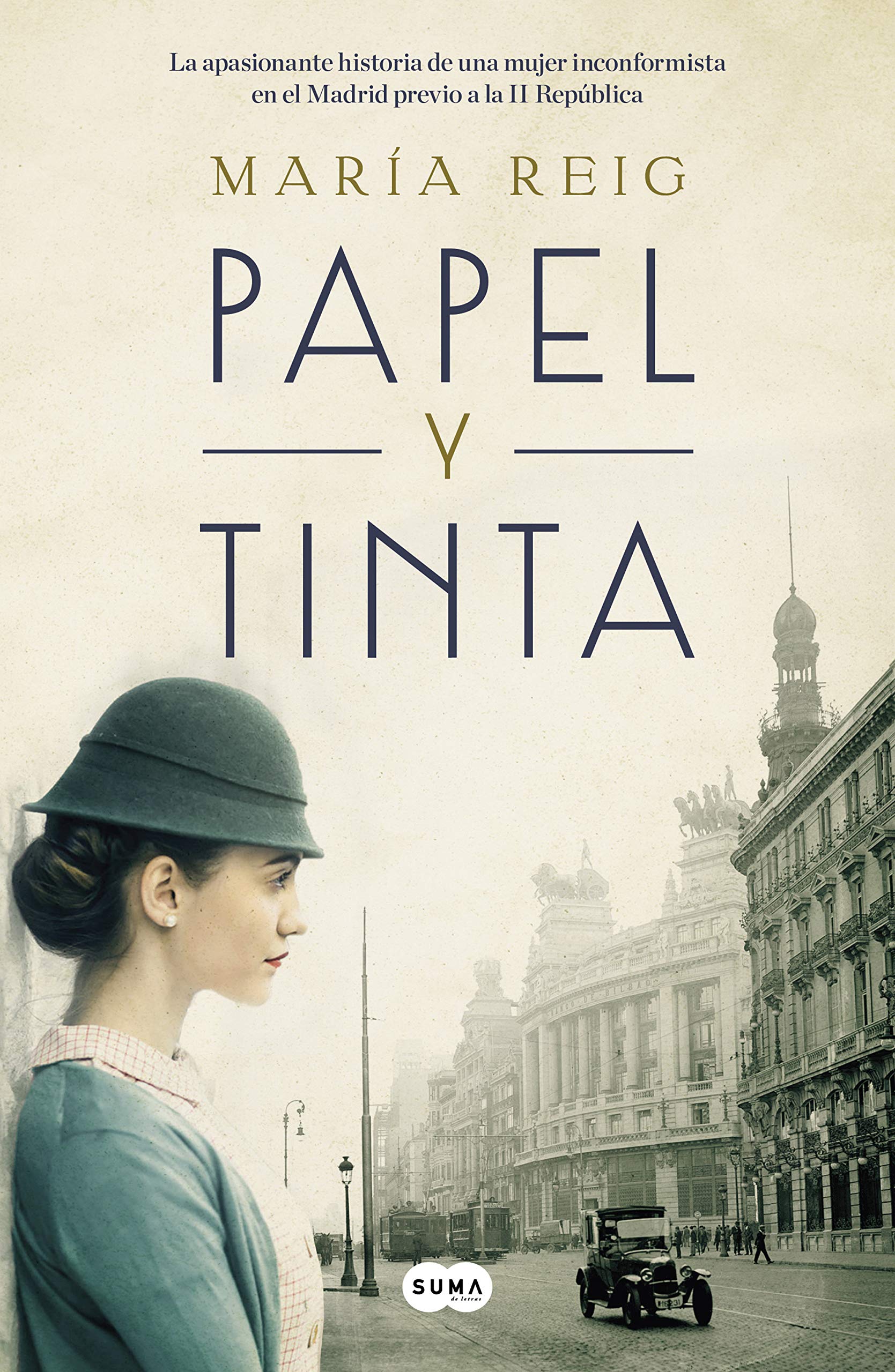 Papel y tinta / Paper and Ink (SUMA) Contemporary literature
