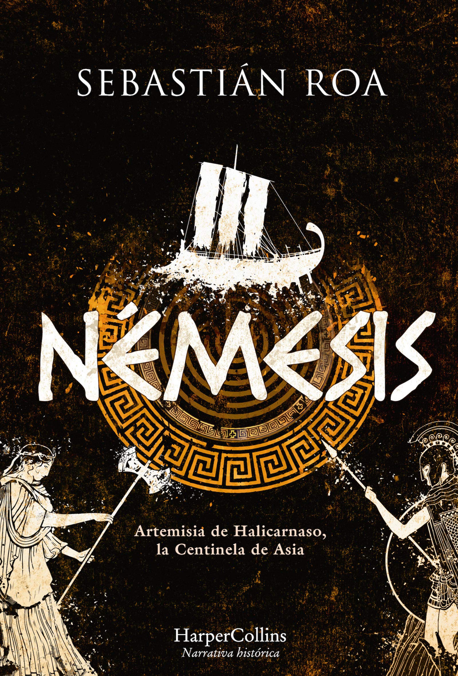 Némesis (Nemesis - Spanish Edition) (HARPERCOLLINS, Band 3977) Action & Adventure