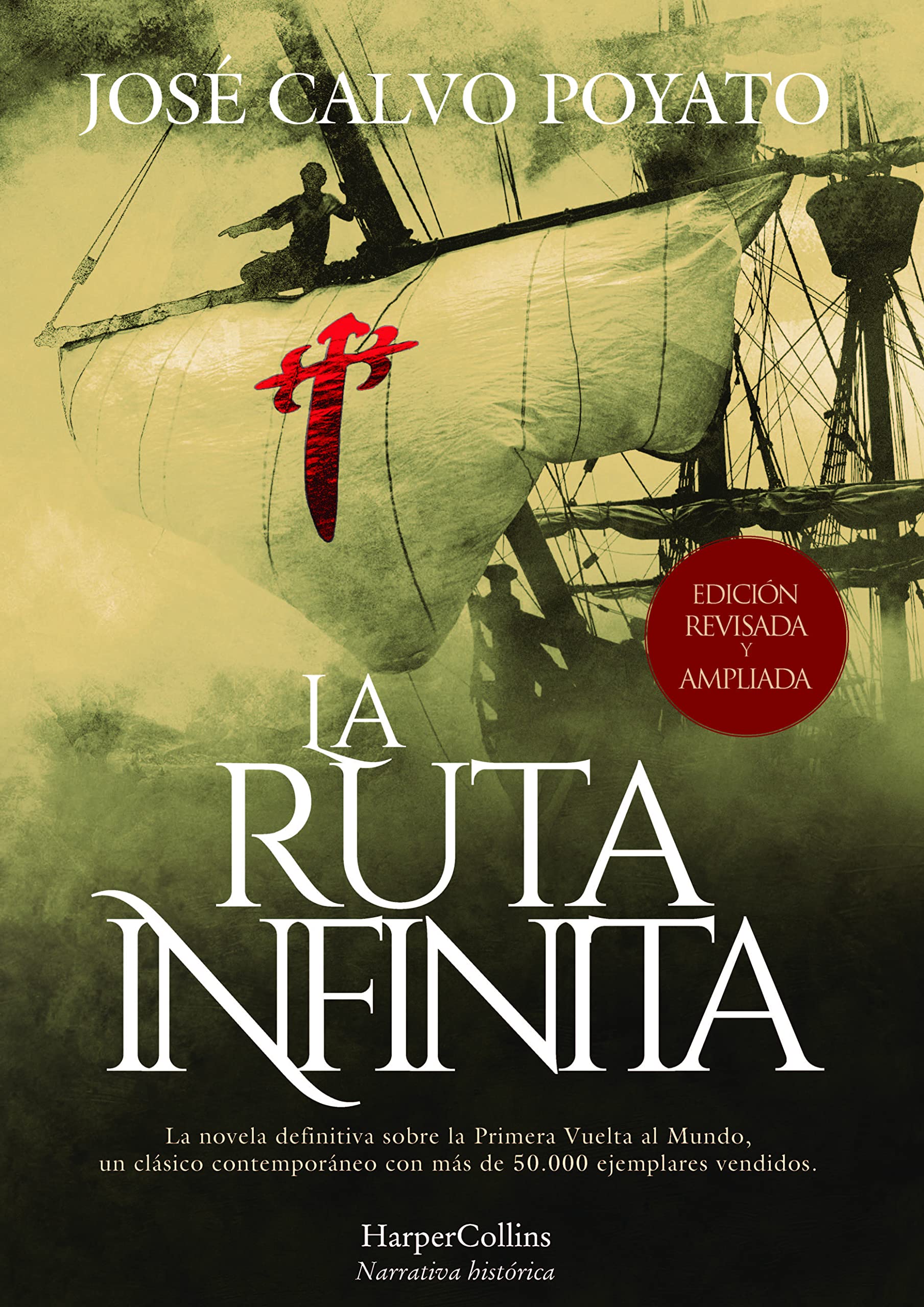 La Ruta Infinita (Edición de lujo revisada y ampliada) book