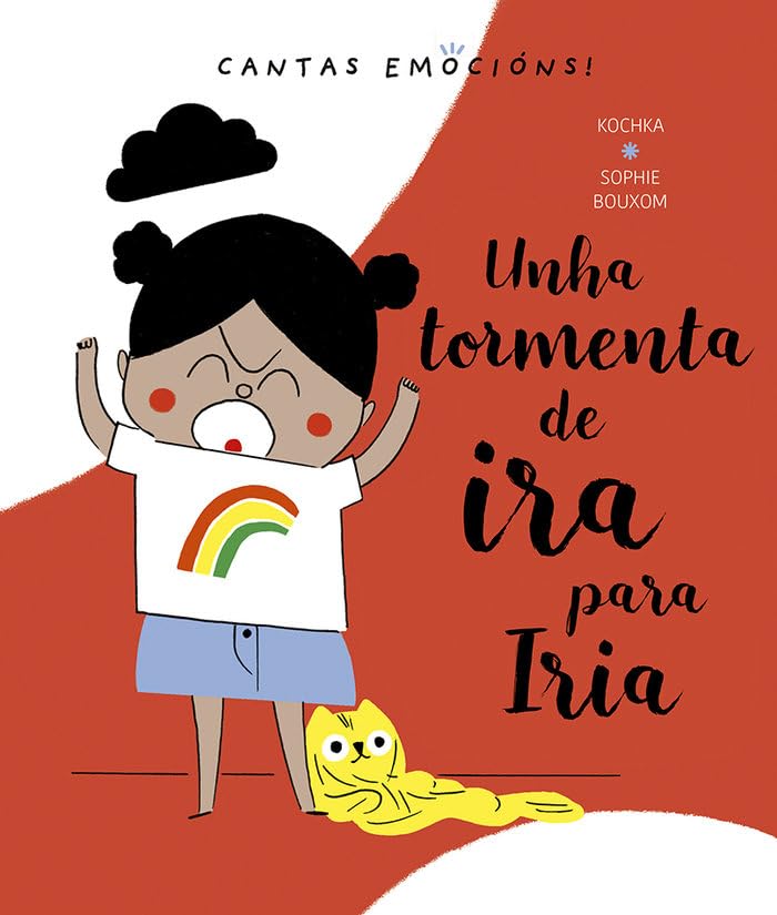 Unha tormenta de ira para Iria: (UNA TORMENTA DE IRA PARA ELVIRA) book