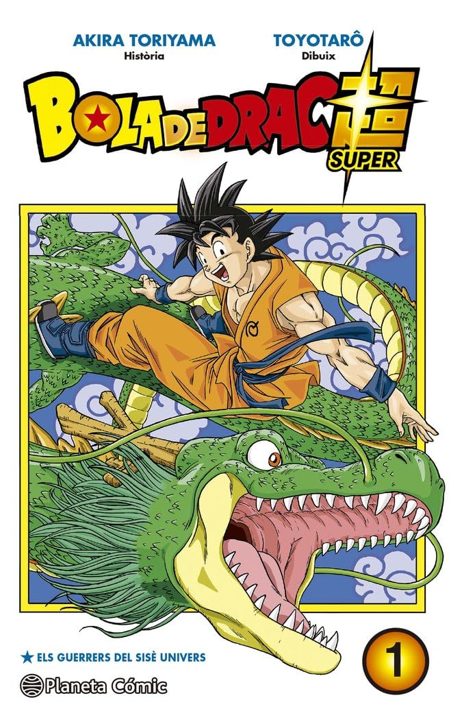 Bola de Drac Super 1 (Manga Shonen, Band 1) Manga