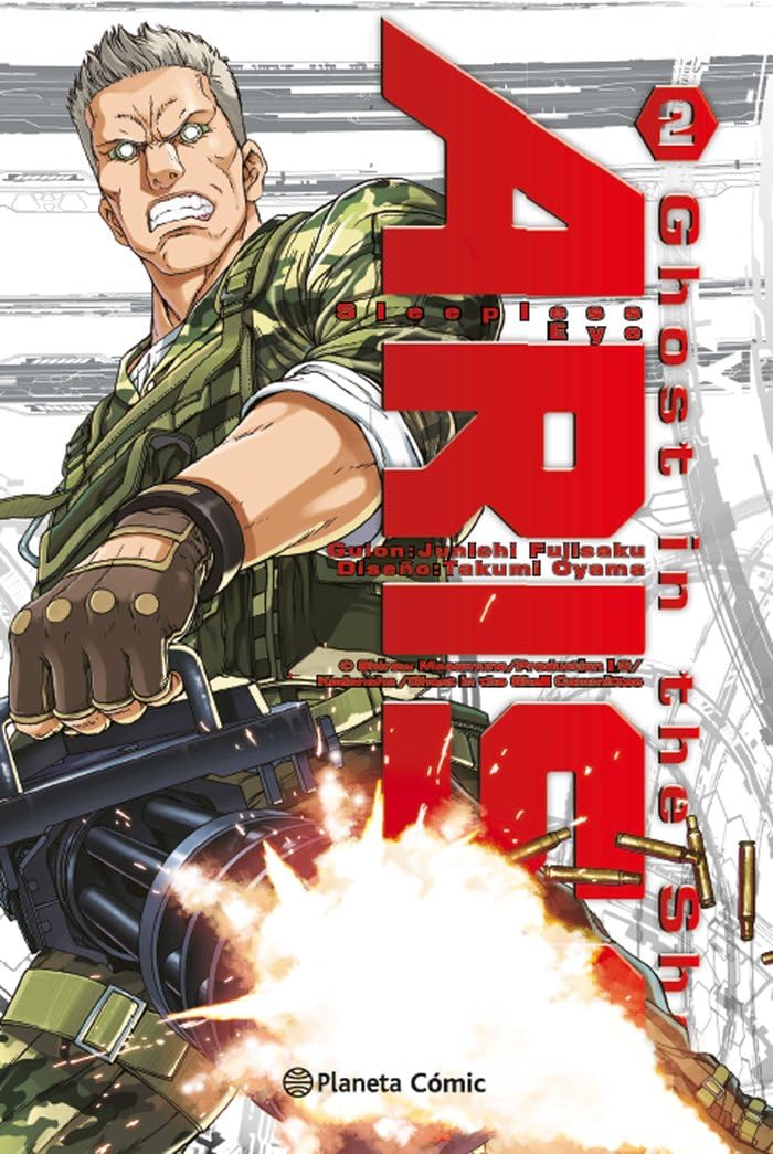 Ghost in the Shell Arise nº 02/07 (Manga Seinen, Band 2) Manga