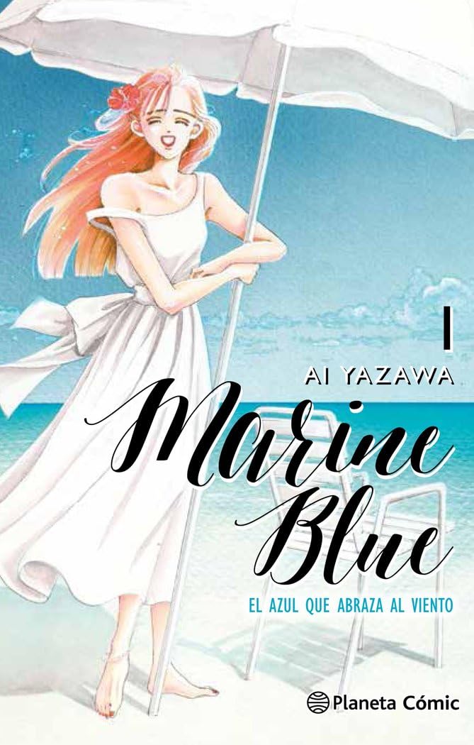 Marine Blue nº 01/04: El azul que abraza al viento (Manga Shojo, Band 1) Manga