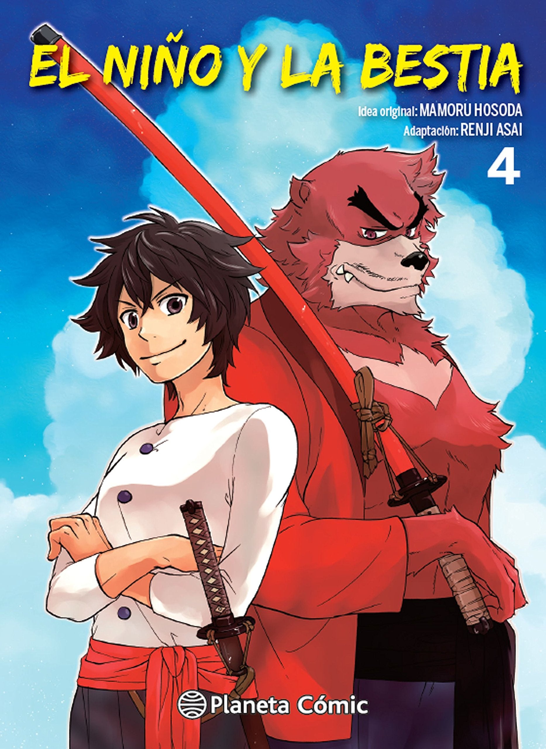 El niño y la bestia 4 (Manga: Biblioteca Mamoru Hosoda, Band 4) Manga
