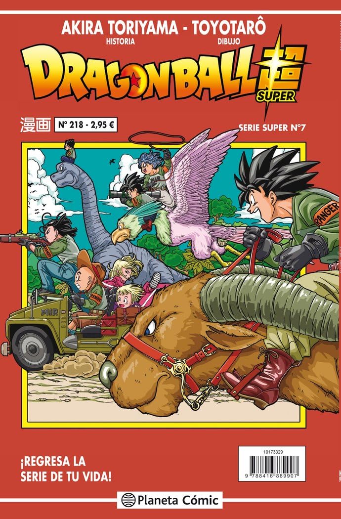 Dragon Ball Serie Roja nº 218 book