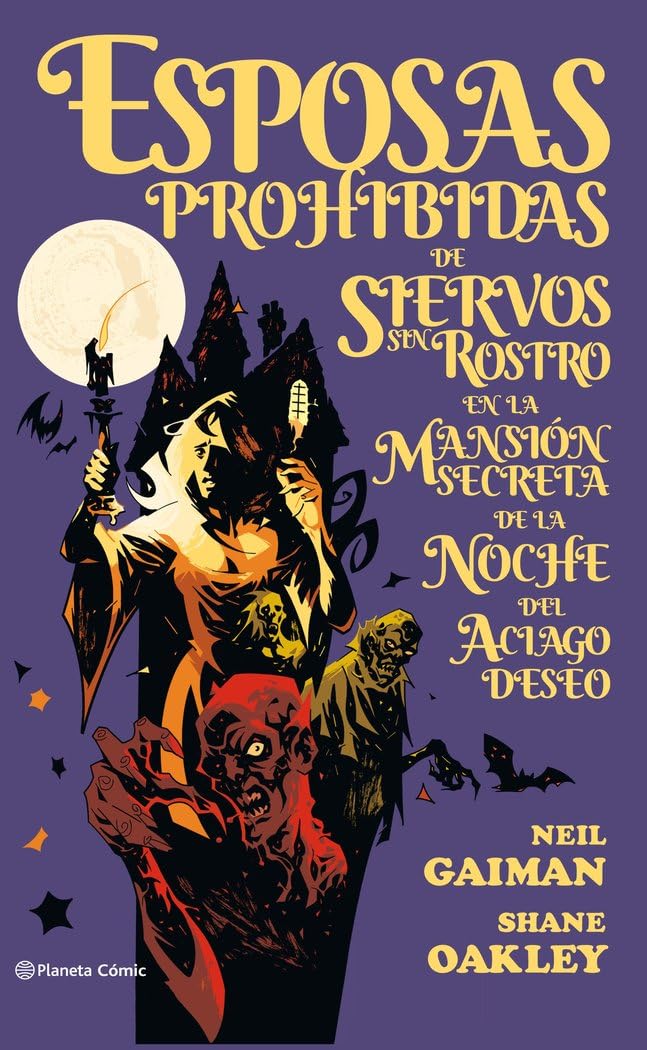 Esposas prohibidas de siervos sin rostro (Biblioteca Neil Gaiman) Social Sciences