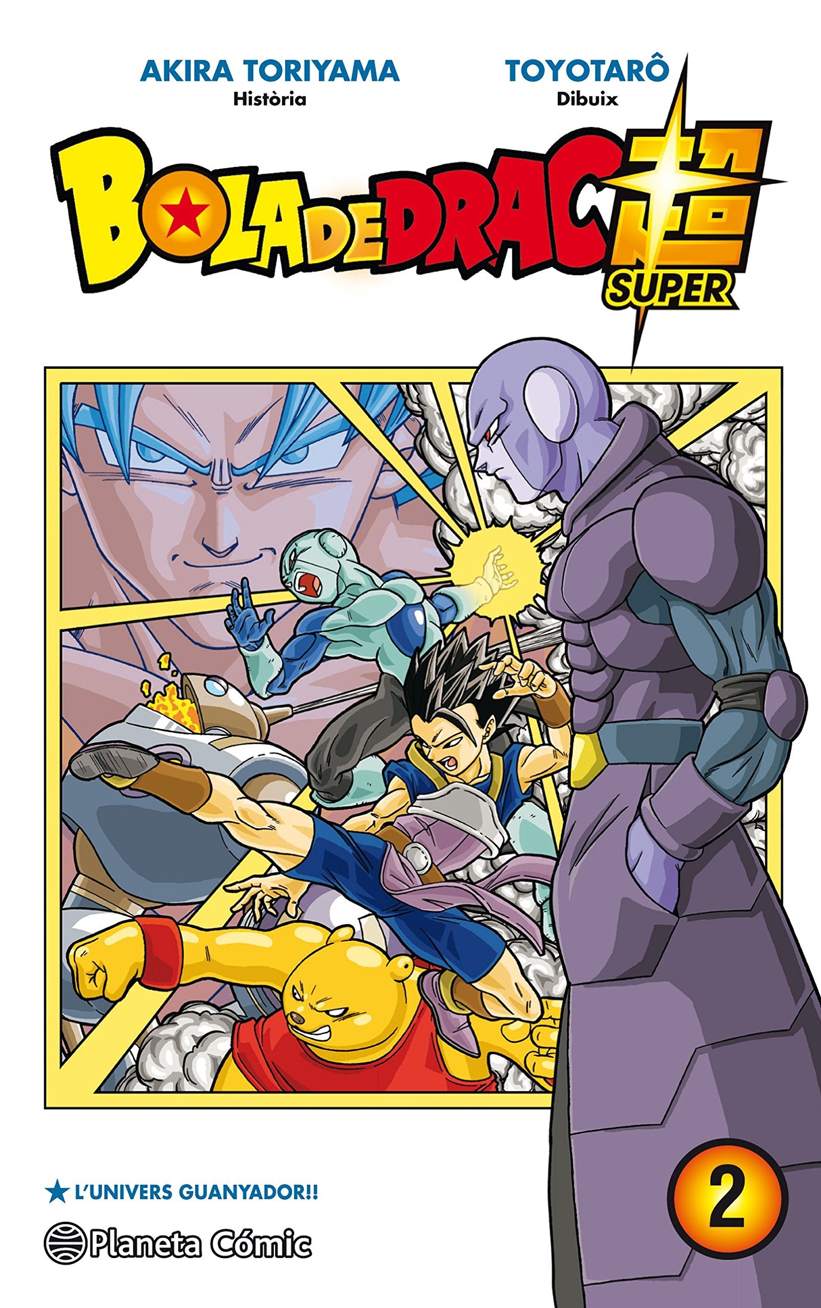 L'univers Guanyador!! 2 (Manga Shonen, Band 2) Manga