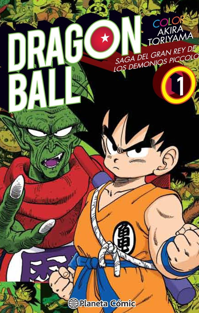 Piccolo 1 (Manga Shonen, Band 1) Manga