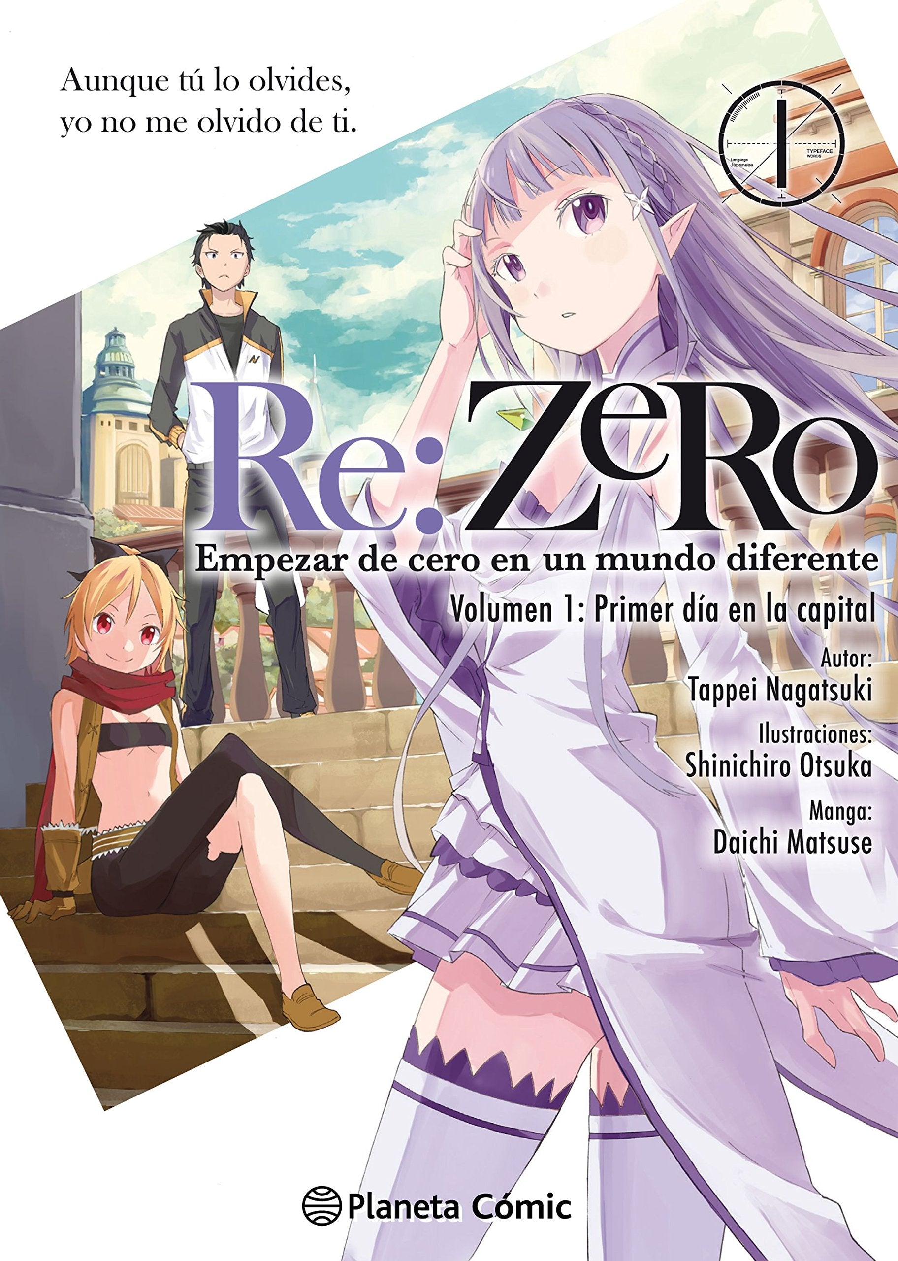 Primer día en la capital: Empezar de cero en un mundo diferente. Volumen 1. Primer día en la capital. Primera parte (Manga Shonen, Band 1) Manga