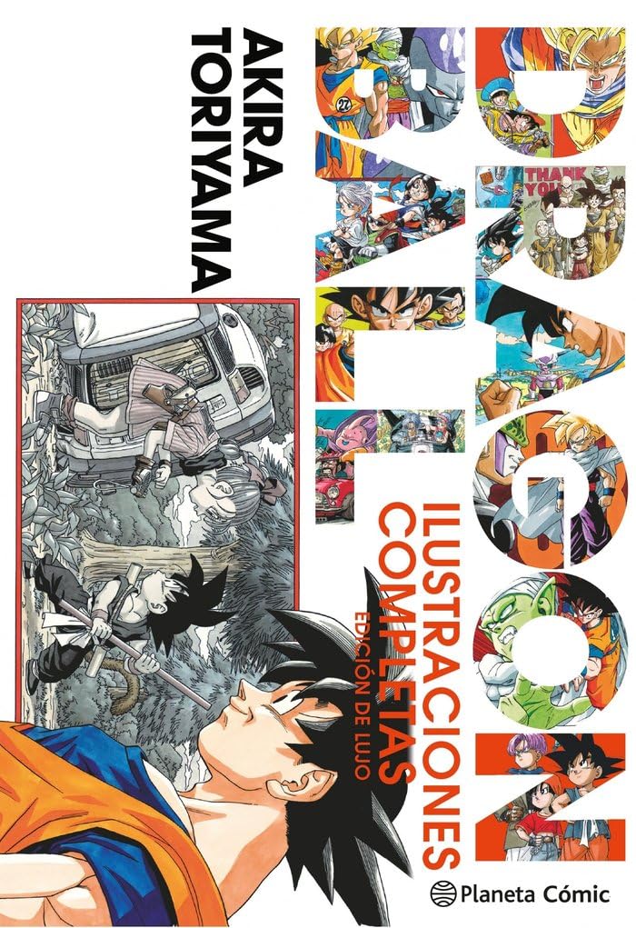 Dragon Ball Ilustraciones Completas: Edición de lujo book