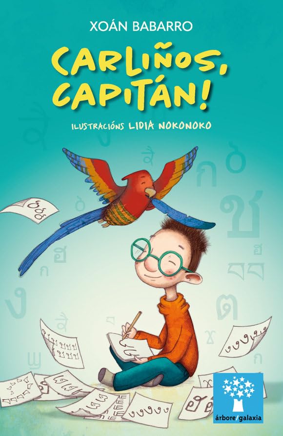 Carliños, capitán! (Árbore, Band 250) Children's books