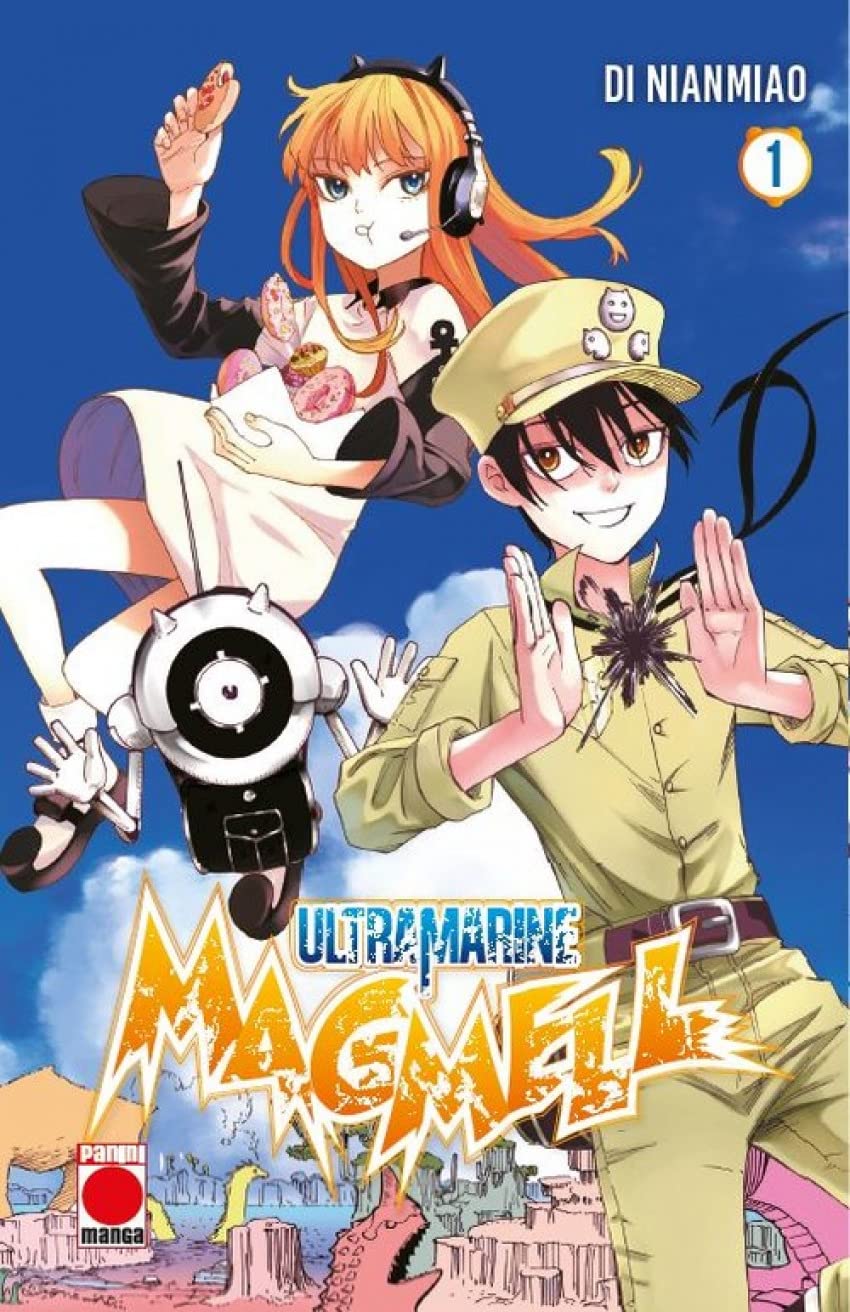 Ultramarine Magmell 1: MAGMELL Manga