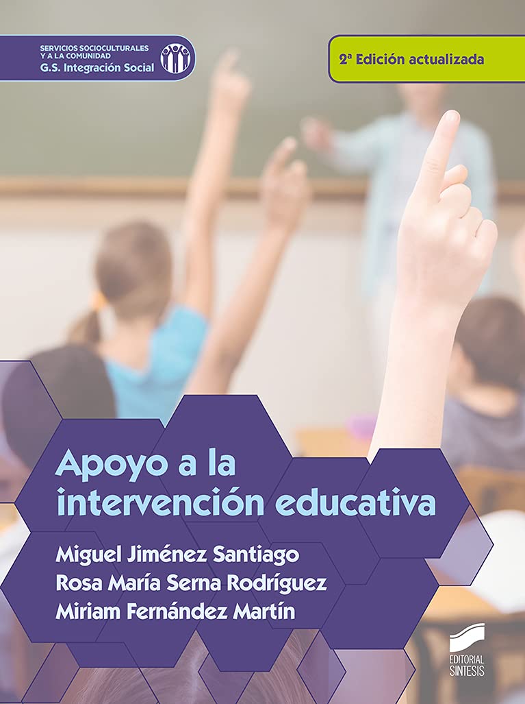 Apoyo a la intervención educativa (2ª edición actualizada) book