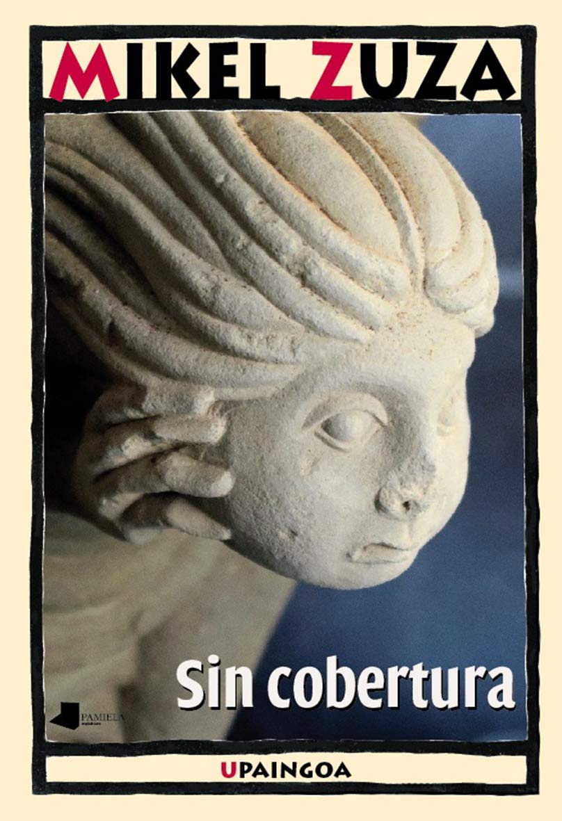 Sin cobertura (Upaingoa - Ensayo breve) Books