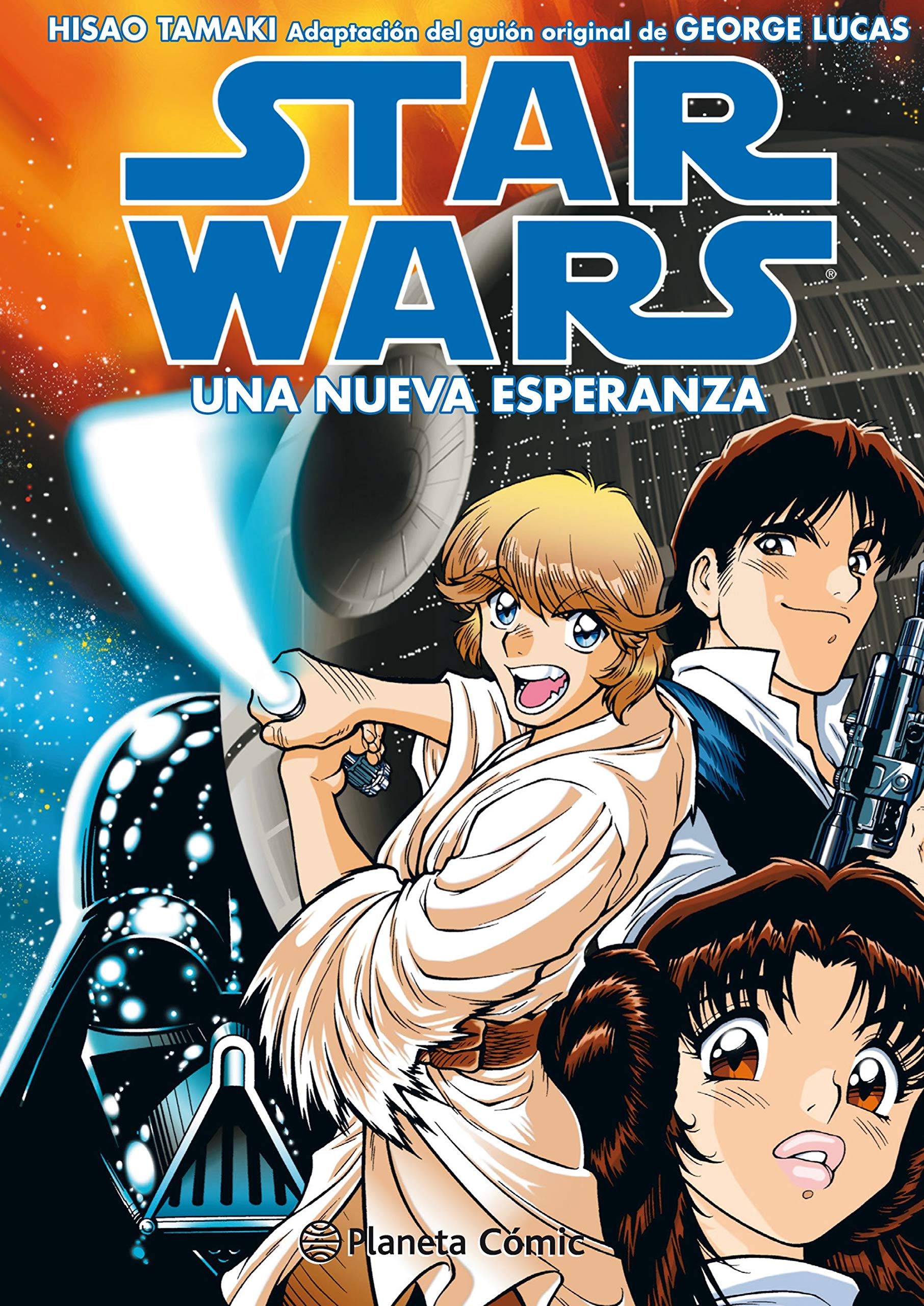 Star Wars Ep IV Una nueva esperanza (manga): Adaptación del guión original de GEORGE LUCAS (Star Wars: Manga) Manga