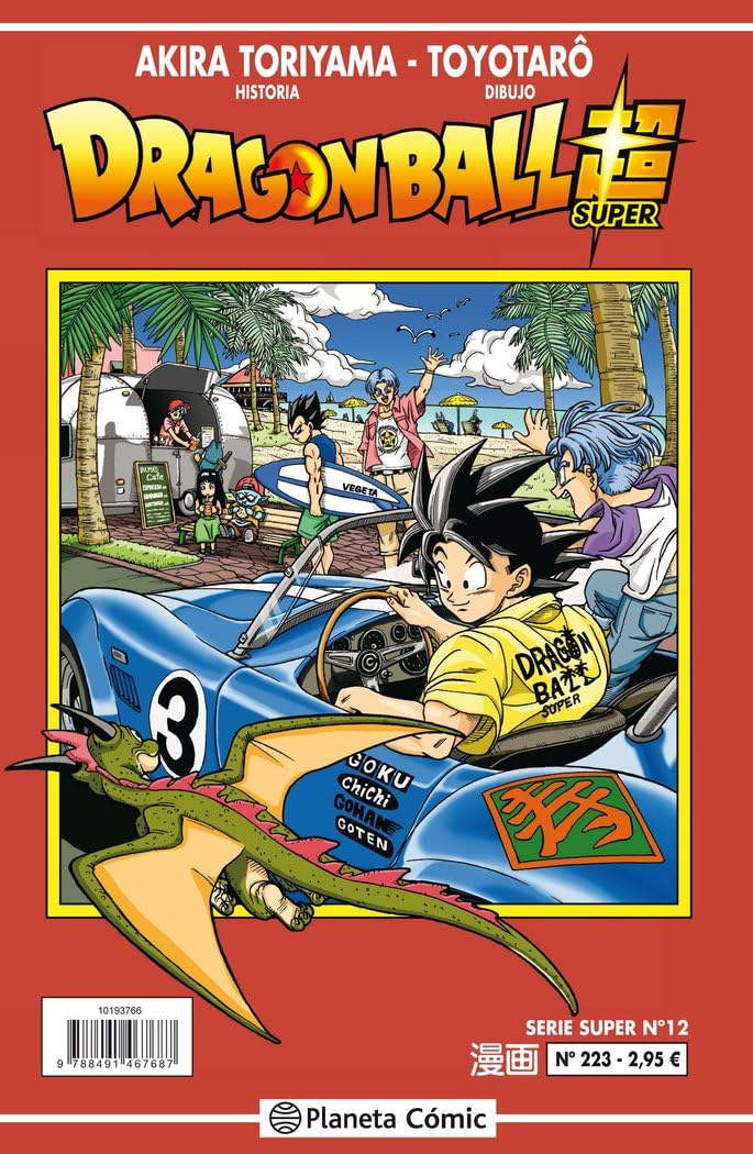 Dragon Ball Serie Roja nº 223 book