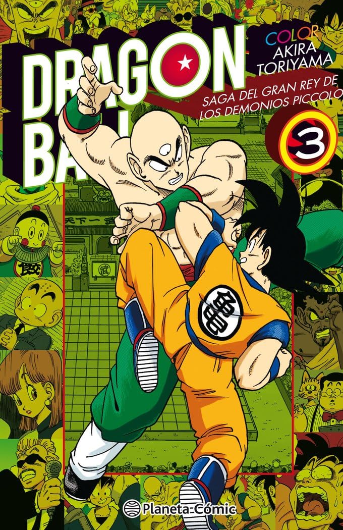 Dragon Ball Color Piccolo nº 03/04 book