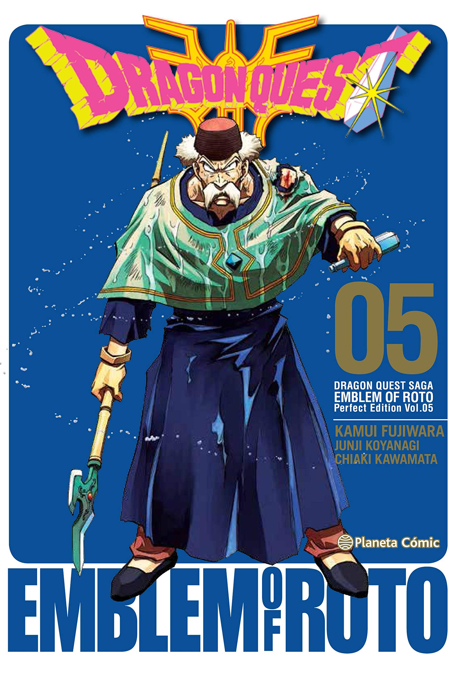 Dragon Quest Emblem Of Roto nº 05/15 (Manga Shonen, Band 5) Manga