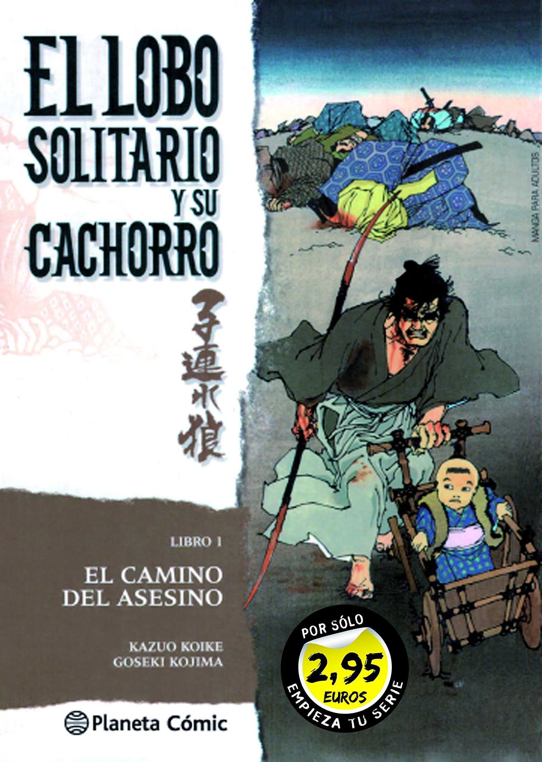 MM Lobo solitario nº 01 2,95: El camino del asesino (Manga Manía, Band 1) Manga